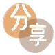阳泉来宾信用卡接单平台☀️诚信信用卡24小时在线靠谱商家推荐